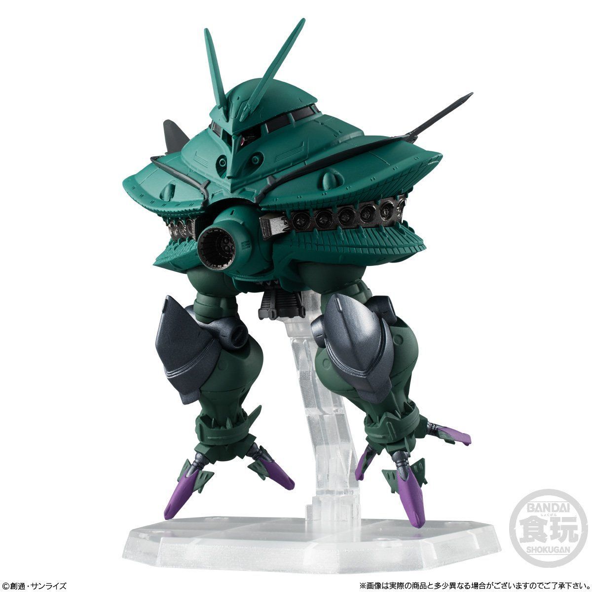 Fw Gundam Converge Ex29 ビグ ザム コアブースター ガンダムシリーズ 趣味 コレクション プレミアムバンダイ公式通販