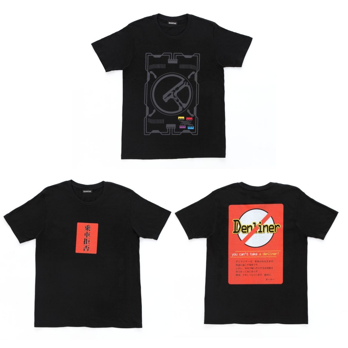 仮面ライダー電王 デザインTシャツ | 仮面ライダージオウ