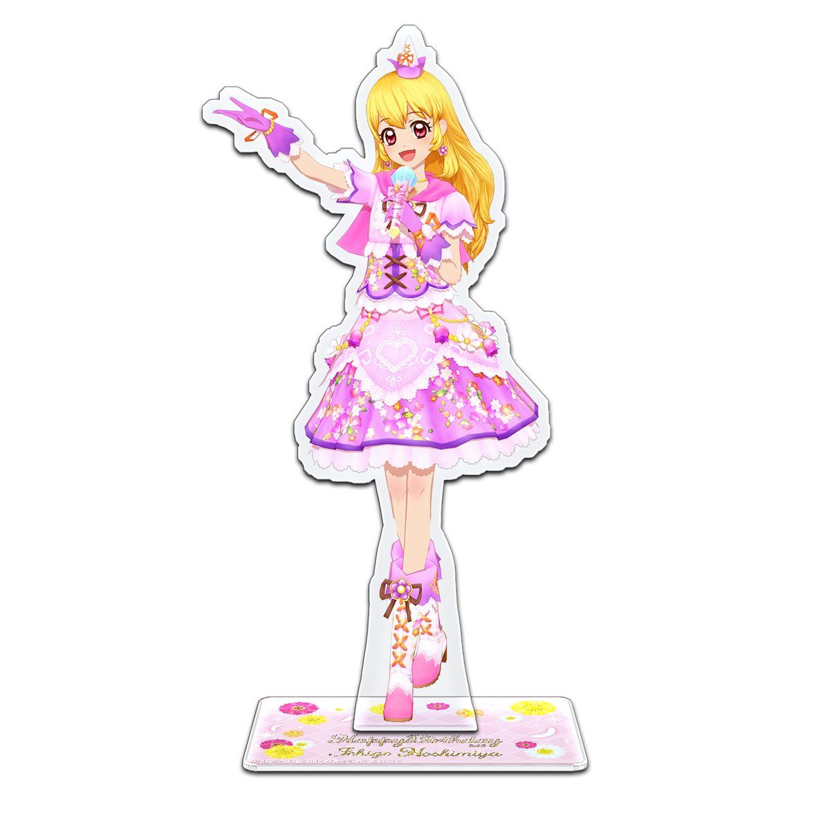 AIKATSU！Premium Birthday Box ～ICHIGO HOSHIMIYA～ | アイカツ