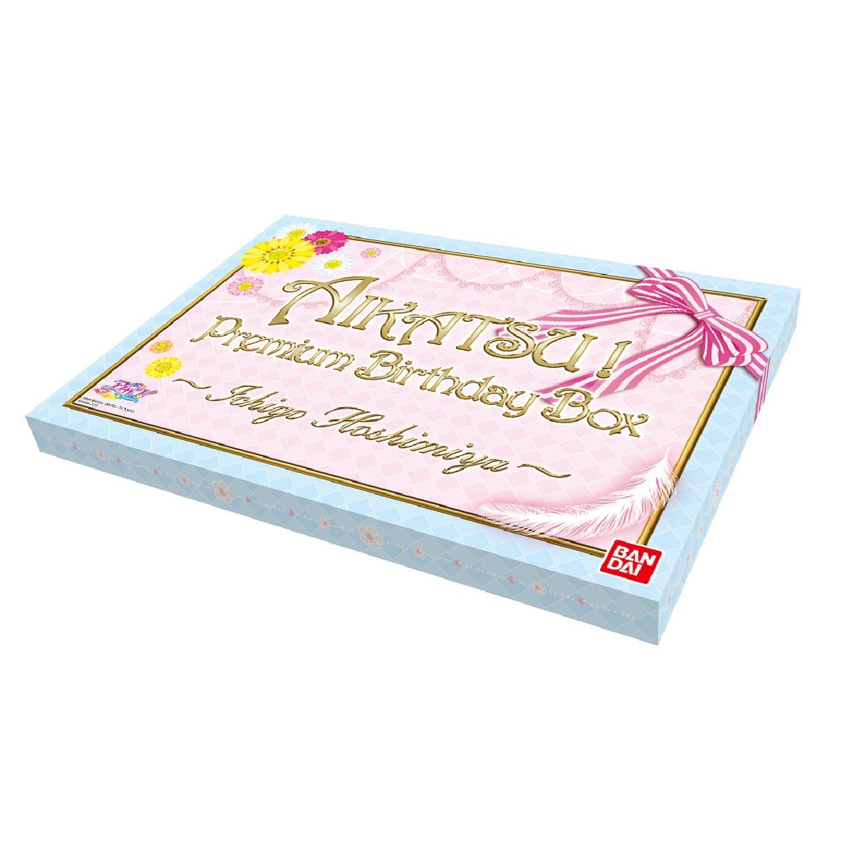 AIKATSU！Premium Birthday Box ～ICHIGO HOSHIMIYA～ | アイカツ