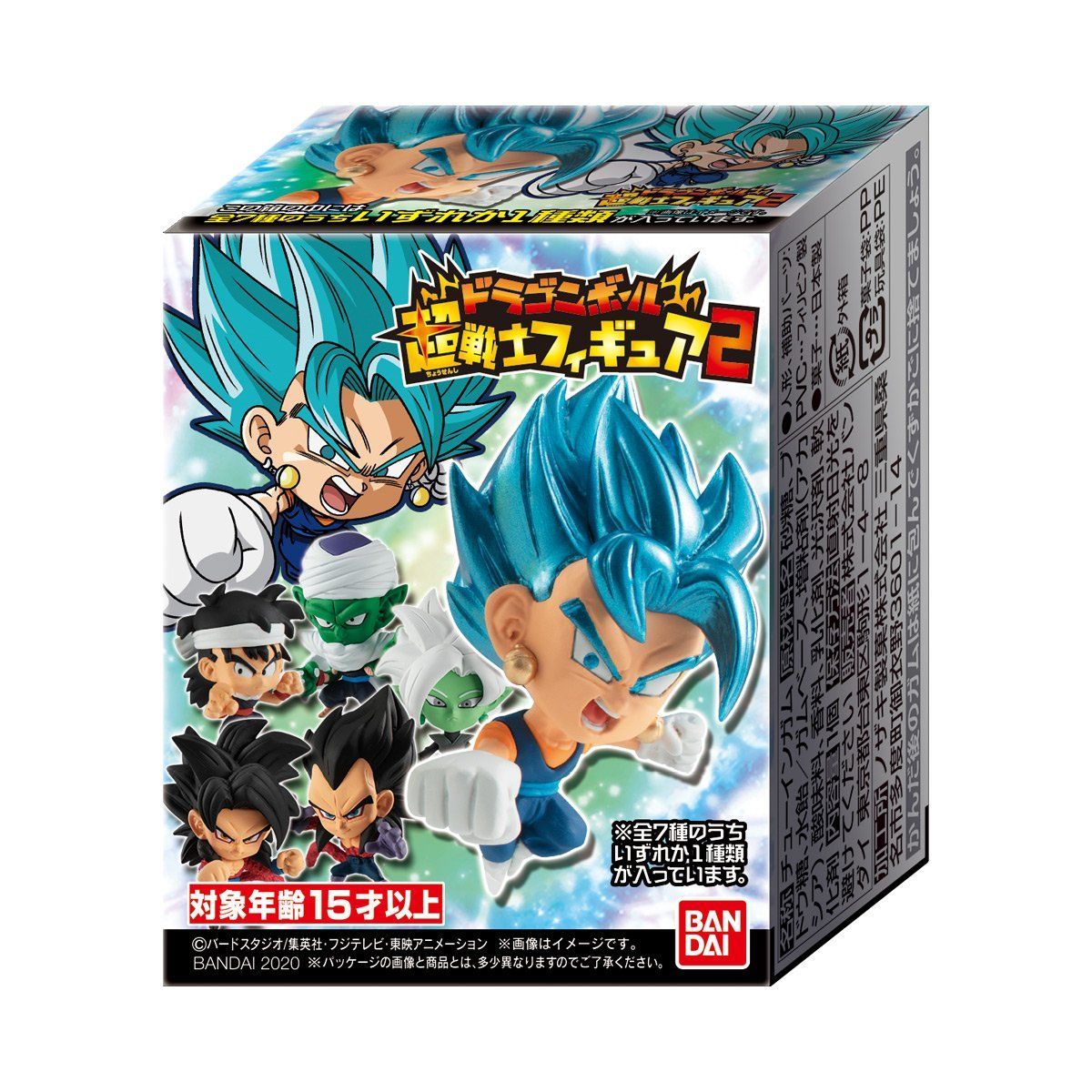 アニメ　ドラゴンボール　フィギュアまとめ売り12点セットウーブ