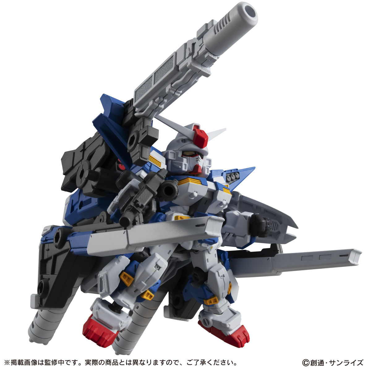 MS Ensemble EX17 HFA-78-3 Heavy Armed Full Armor Gundam Unit 7
