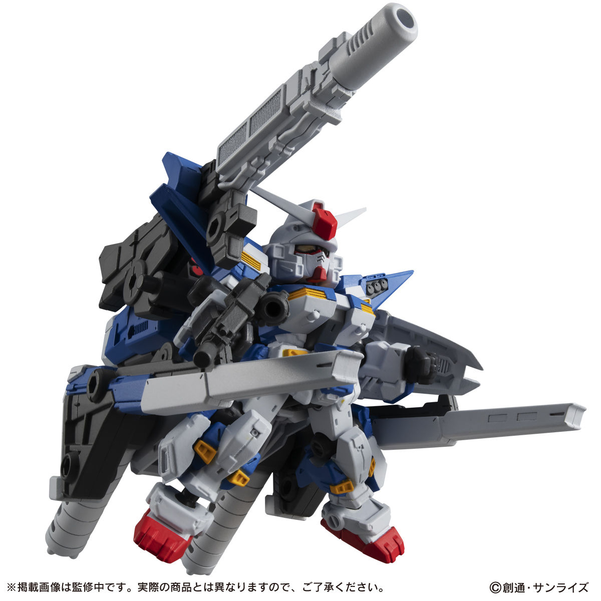 機動戦士ガンダム MOBILE SUIT ENSEMBLE EX17 重装フルアーマー 