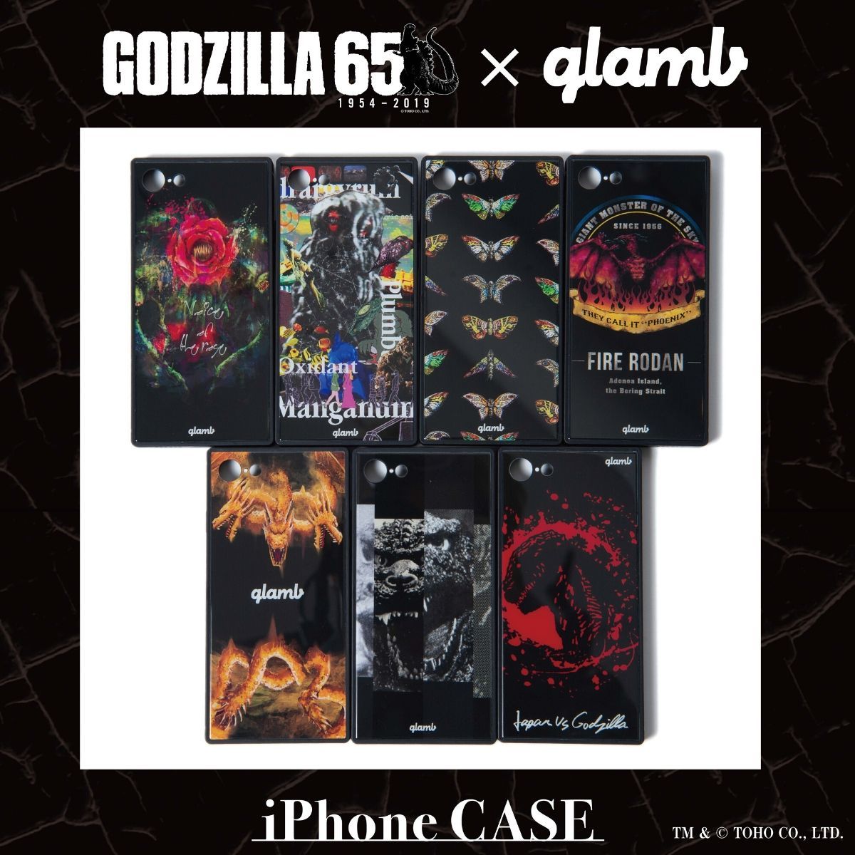 ゴジラ×glamb】コラボレーション スマートフォンカバー | ゴジラ 