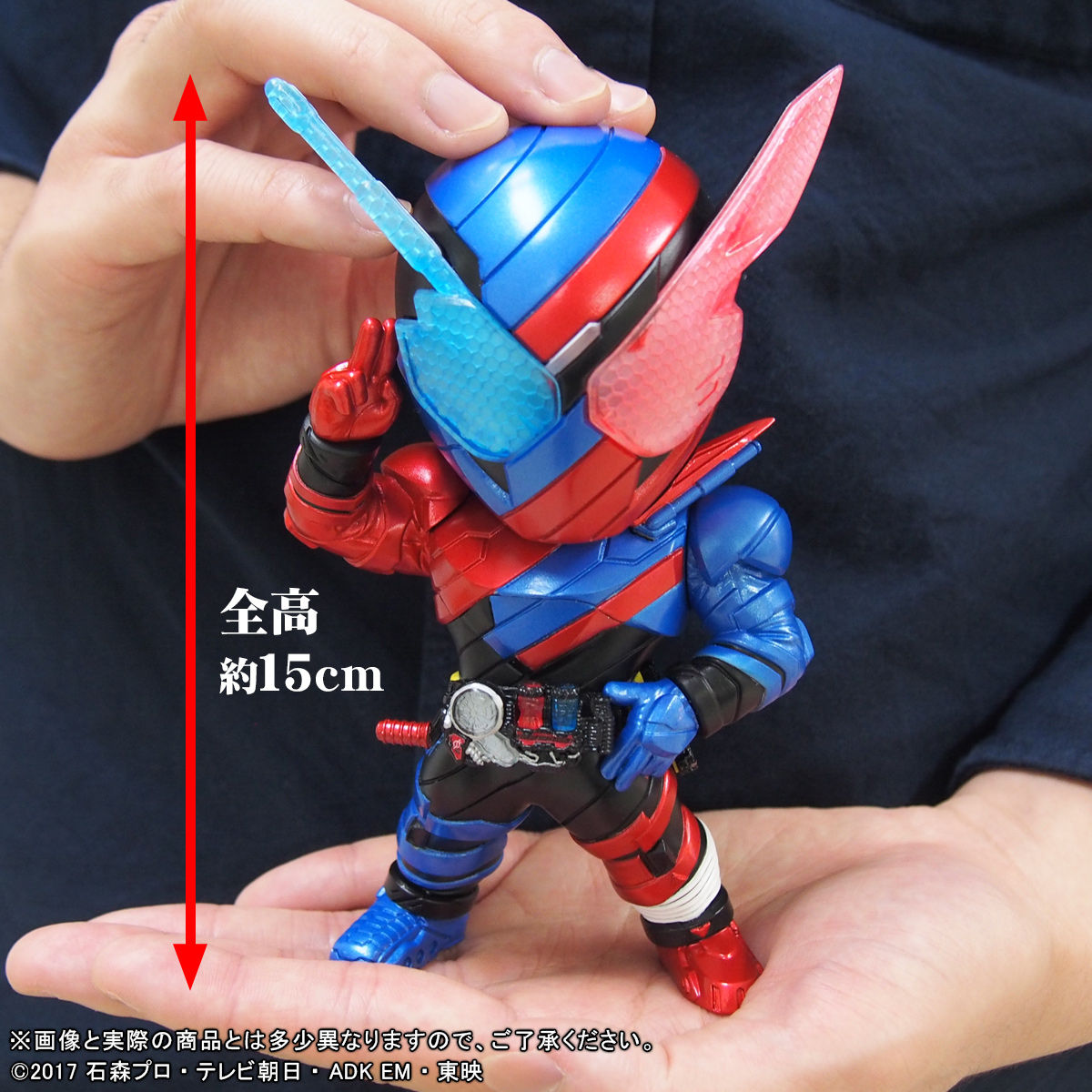 デフォリアル 仮面ライダービルド ラビットタンクフォーム 仮面ライダービルド 趣味 コレクション バンダイナムコグループ公式通販サイト