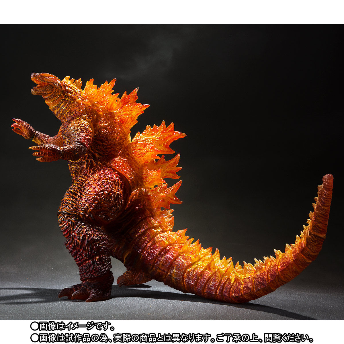 S H Monsterarts バーニング ゴジラ 19 ゴジラシリーズ 趣味 コレクション バンダイナムコグループ公式通販サイト