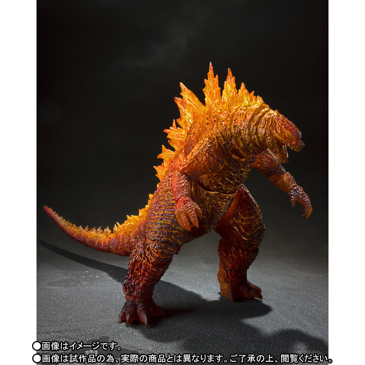 S.H.MonsterArts バーニング・ゴジラ（2019） | ゴジラシリーズ ...