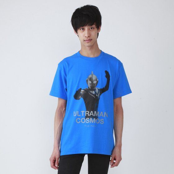 ウルトラマンコスモス ジャスティス 円谷ストアフリーサイズ ビックT