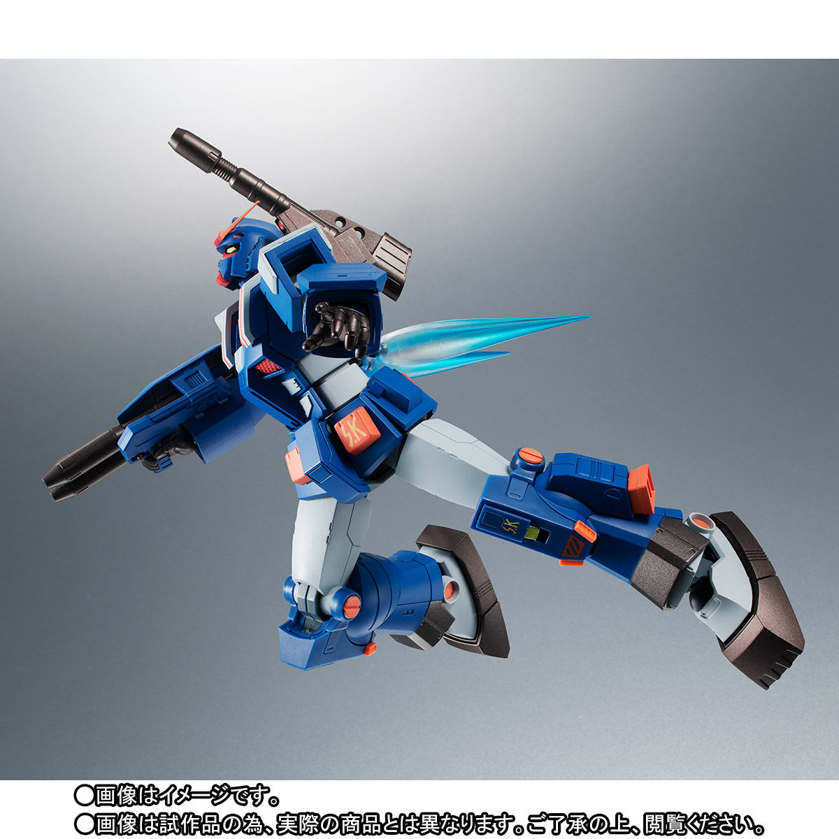 Robot Spirits(Side MS) R-SP FA-78-1 Perfect Gundam Ⅱ(Full Armor Type) ver. A.N.I.M.E.