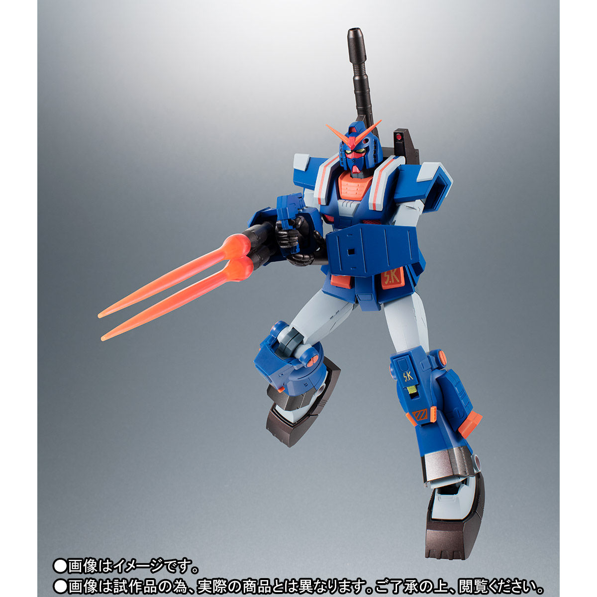 Robot Spirits(Side MS) R-SP FA-78-1 Perfect Gundam Ⅱ(Full Armor Type) ver. A.N.I.M.E.