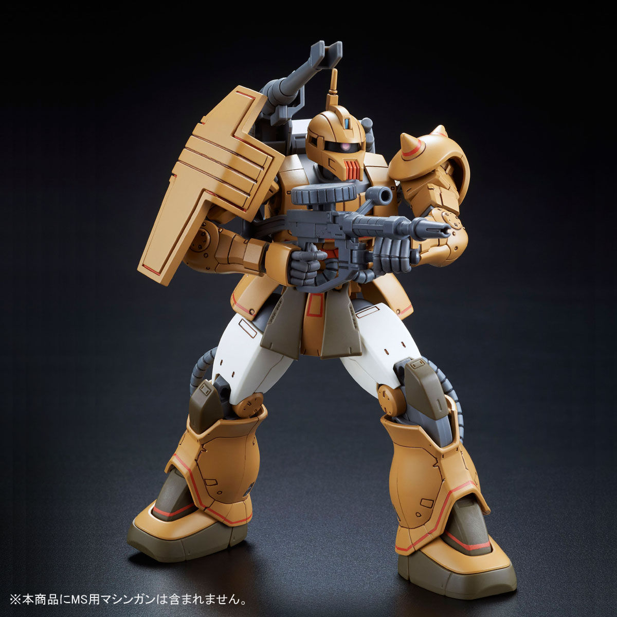 ＨＧ 1/144 ザク・キャノン テストタイプ 【再販】 | 機動戦士ガンダム