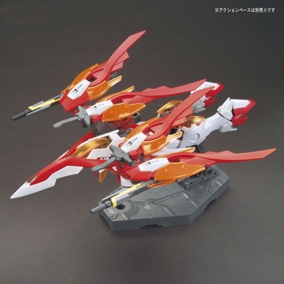 ＨＧ 1/144 ウイングガンダムゼロ炎 | ガンダムビルドファイターズ