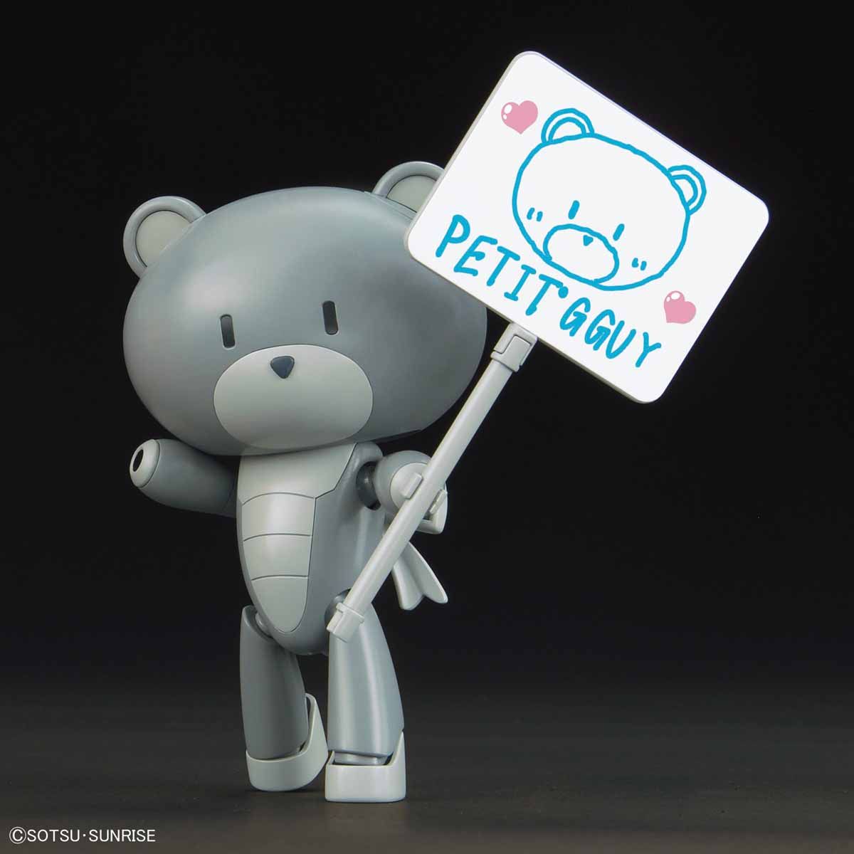 HGPG 1/144 プチッガイ サフェーサーグレー＆プラカード