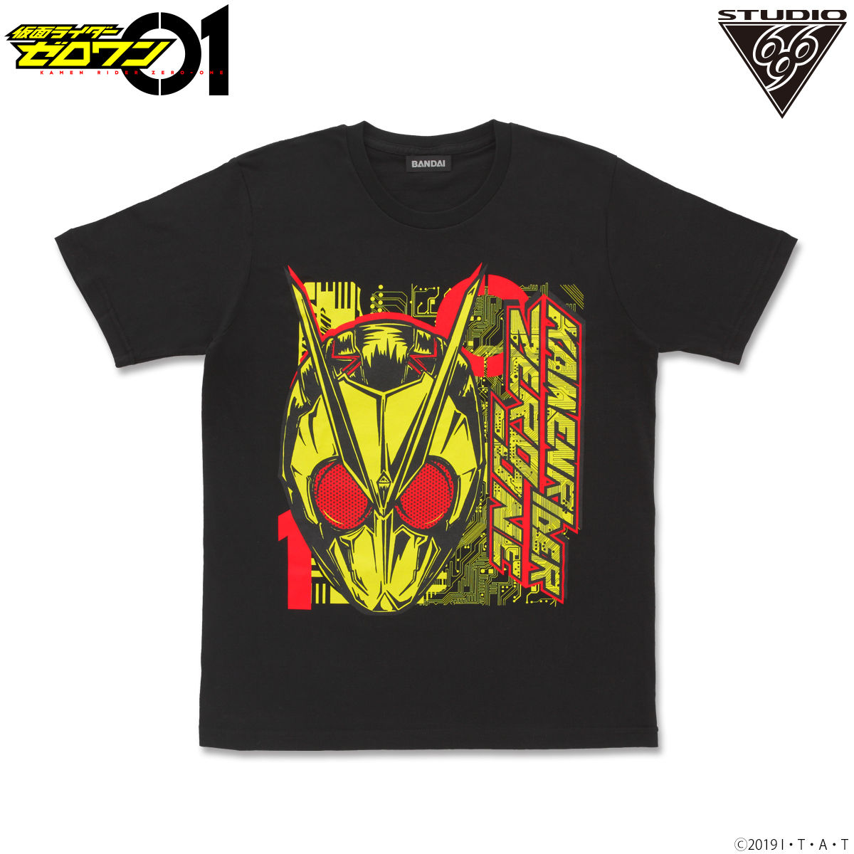 仮面ライダーゼロワン ライジングホッパー Tシャツ ｆeat Studio696 仮面ライダーゼロワン 趣味 コレクション プレミアムバンダイ 公式通販