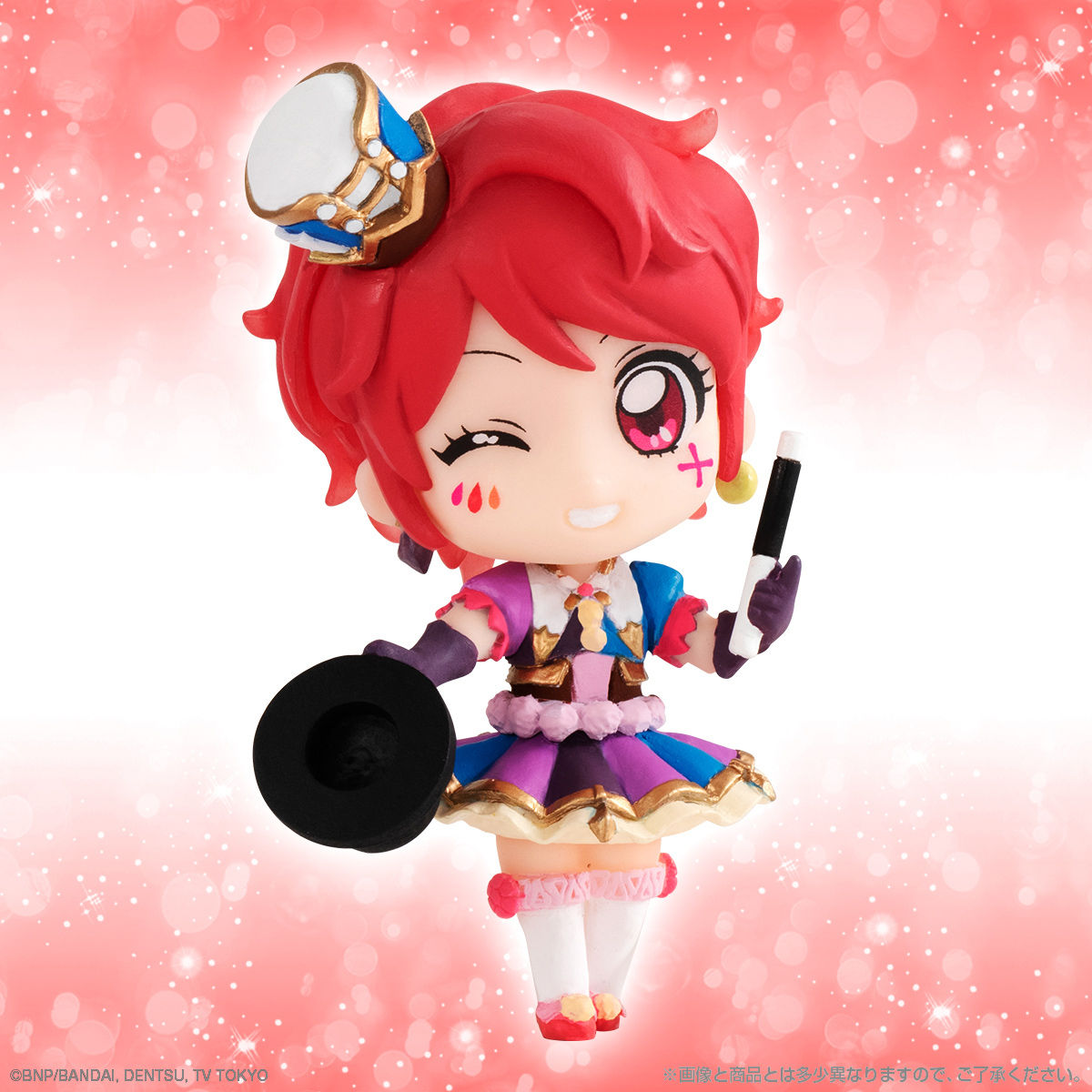 アイカツ!あそーと スターアニスセットだYeah! | アイカツ!シリーズ