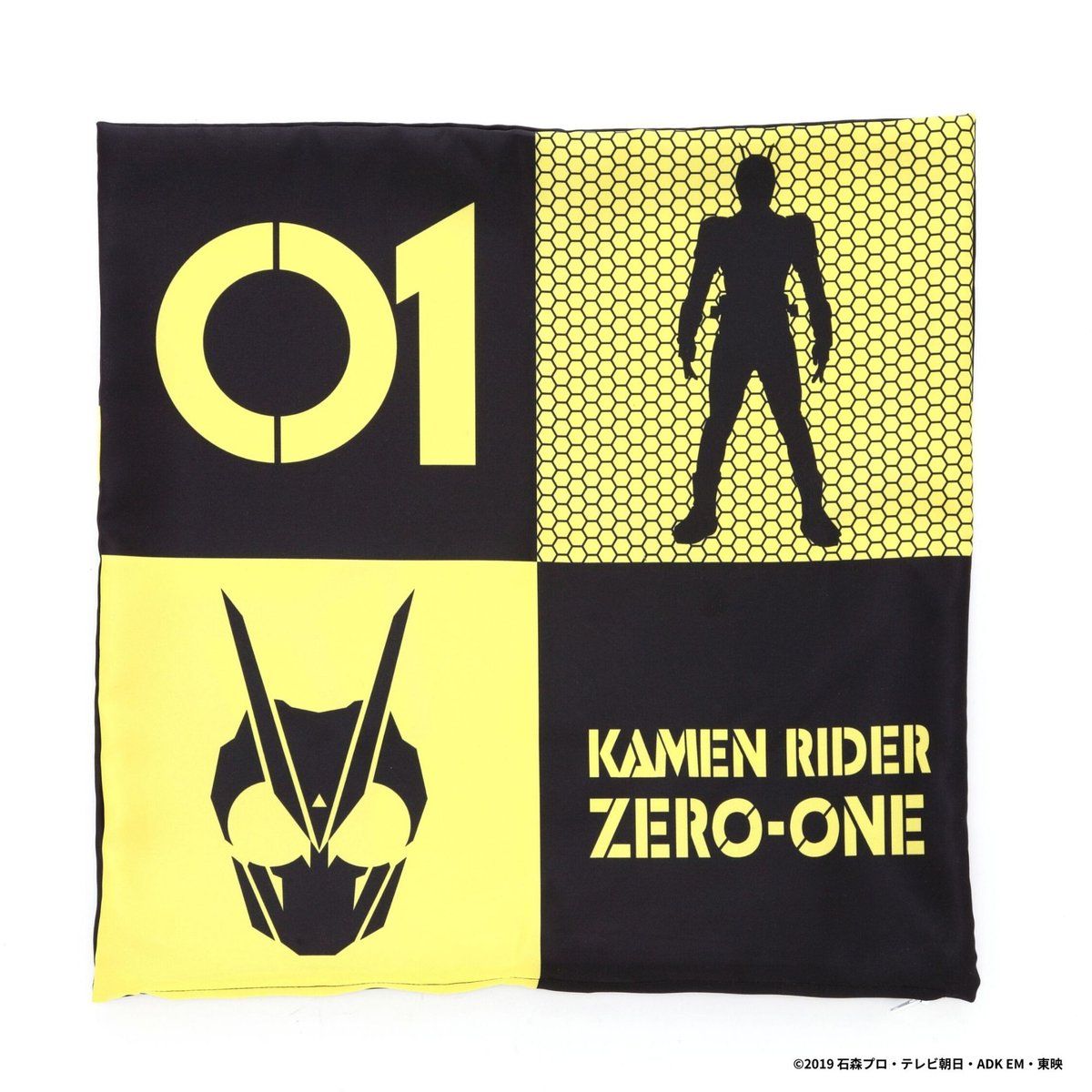 仮面ライダーゼロワン クッションカバー | 仮面ライダーゼロワン
