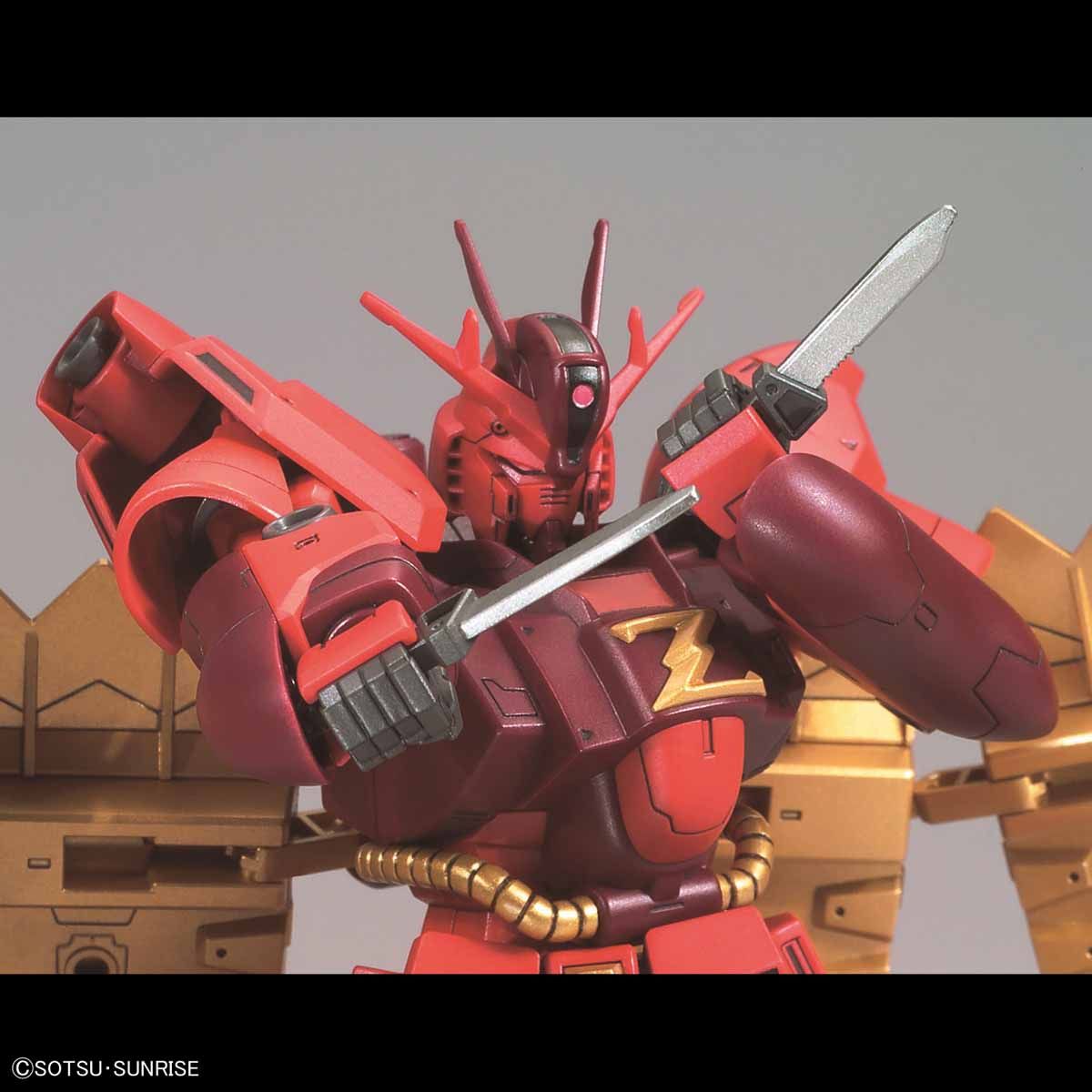 HGBD:R 1/144 No.005 Nu-Zeon Gundam