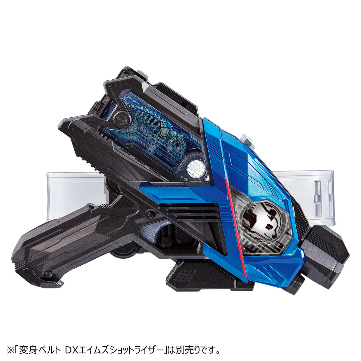 仮面ライダーゼロワン DXスカウティングパンダプログライズキー | 仮面