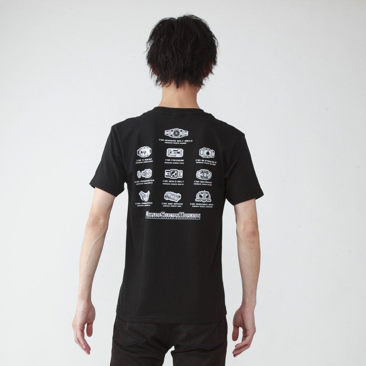 仮面ライダー『THE HENSHIN COMPLETE SELECTION MODIFICATION