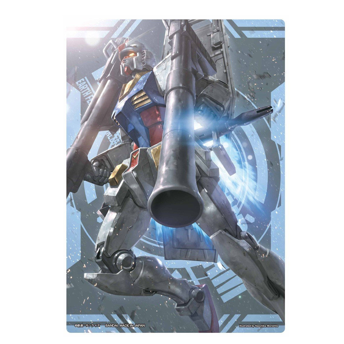 Jumbo Carddass Super Metallic Poster(Gundam)