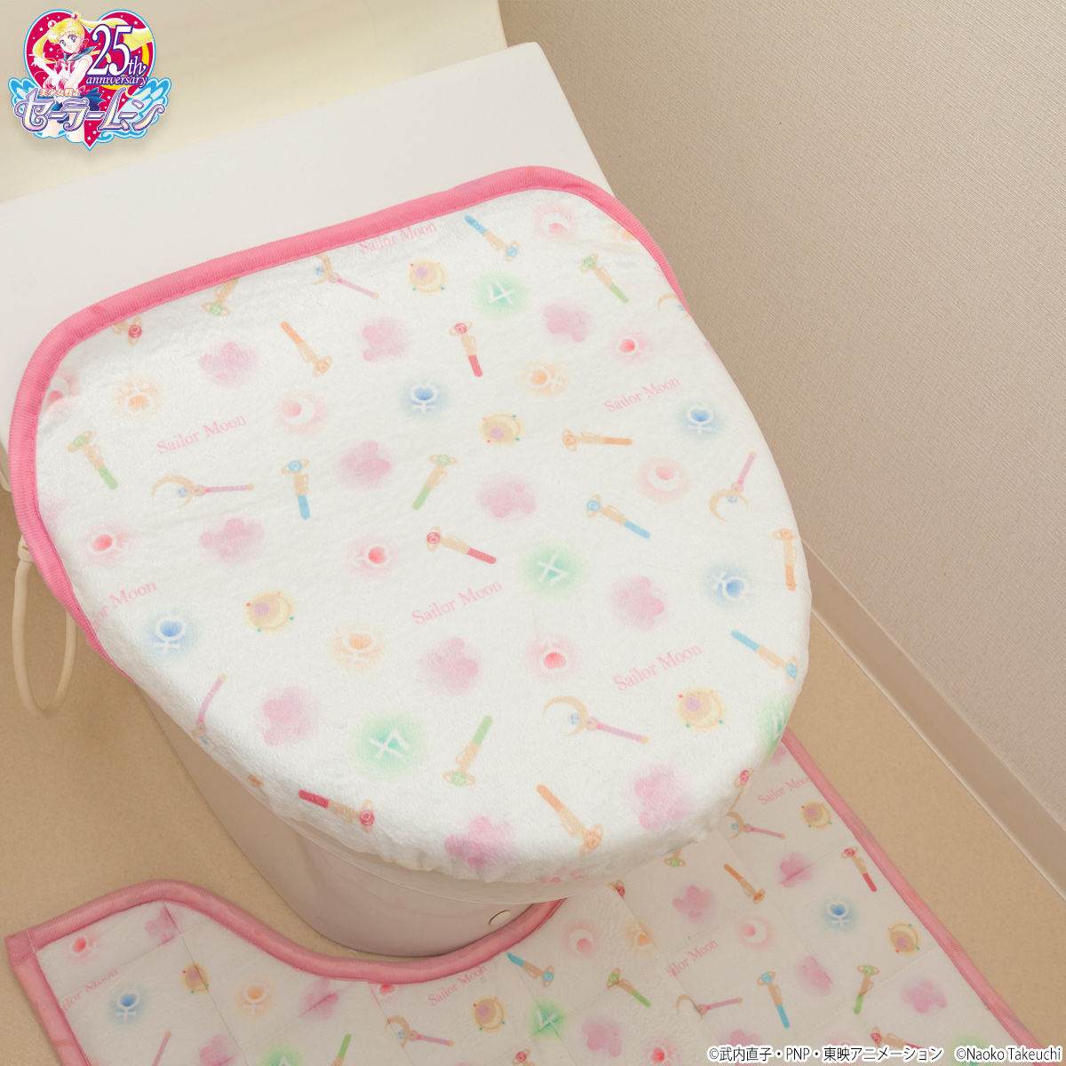 美少女戦士セーラームーン セーラー5戦士トイレタリーセット | 美少女