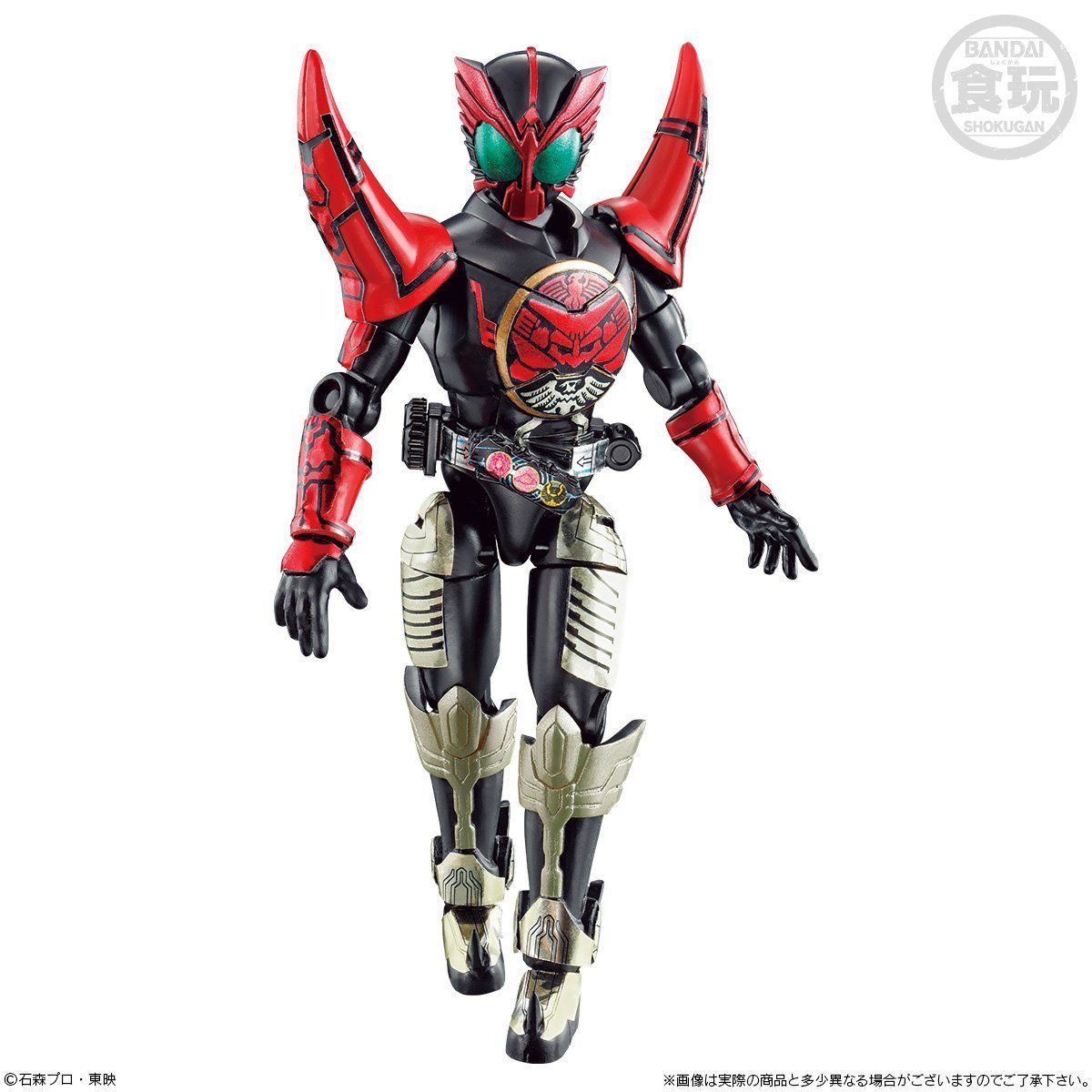 SO-DO CHRONICLE 層動 仮面ライダーオーズMOVIE SPECIAL SET