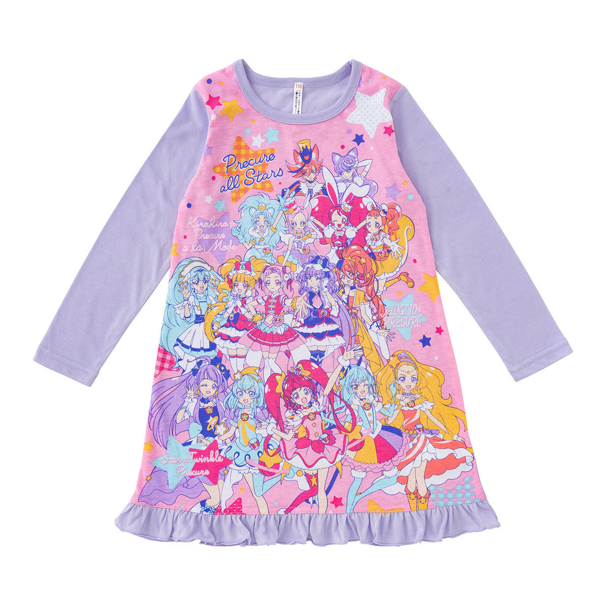 プリキュアオールスターズ あったかおやすみセットB(紙袋