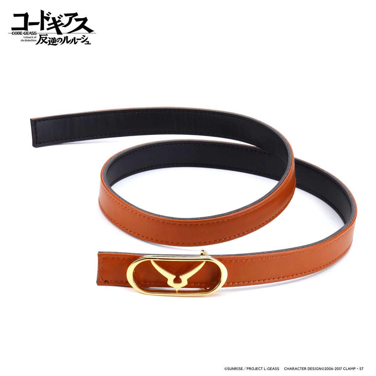 コードギアス リバーシブルベルト | コードギアスシリーズ | アニメ