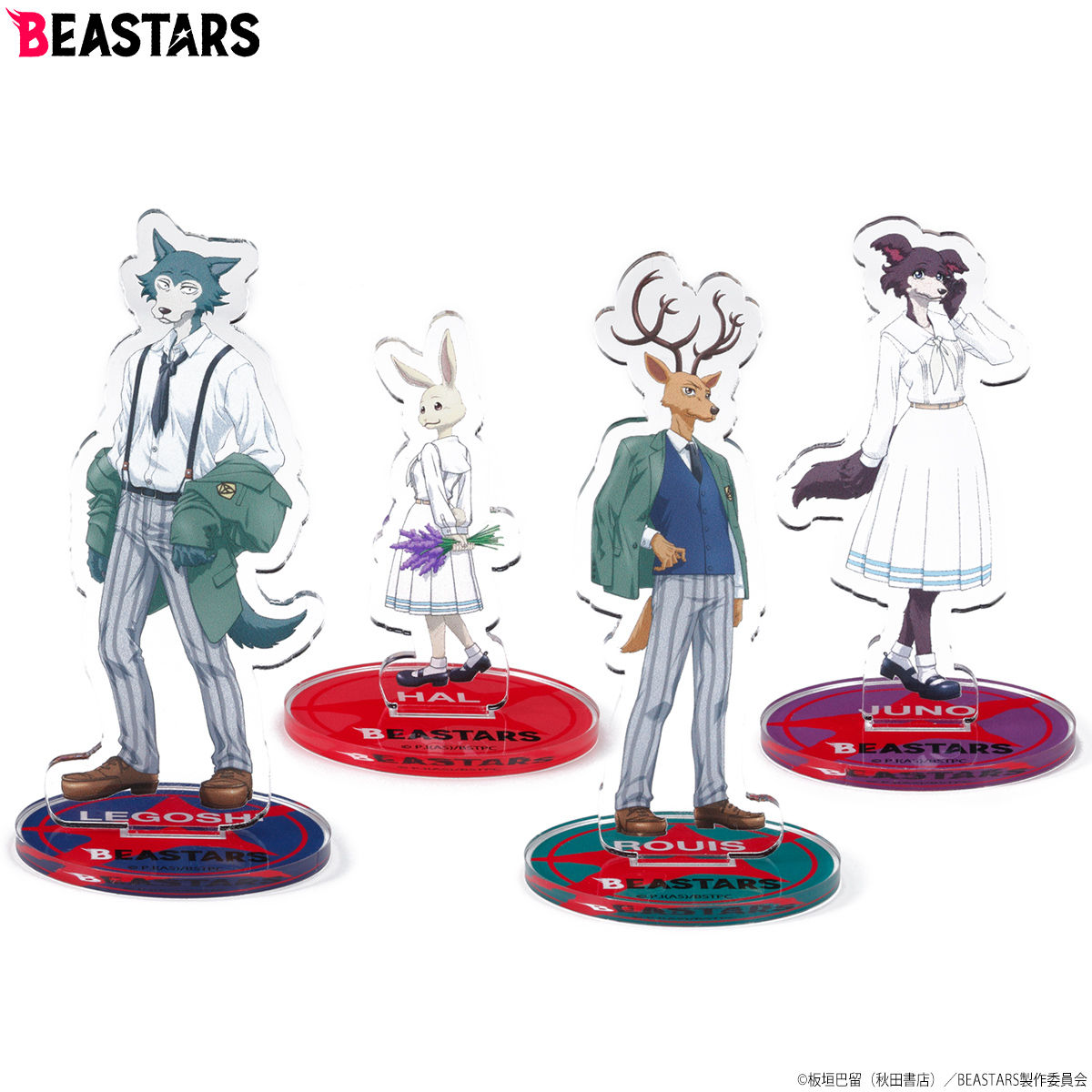 Beastars ビースターズ アクリルスタンド 4種 趣味 コレクション バンダイナムコグループ公式通販サイト