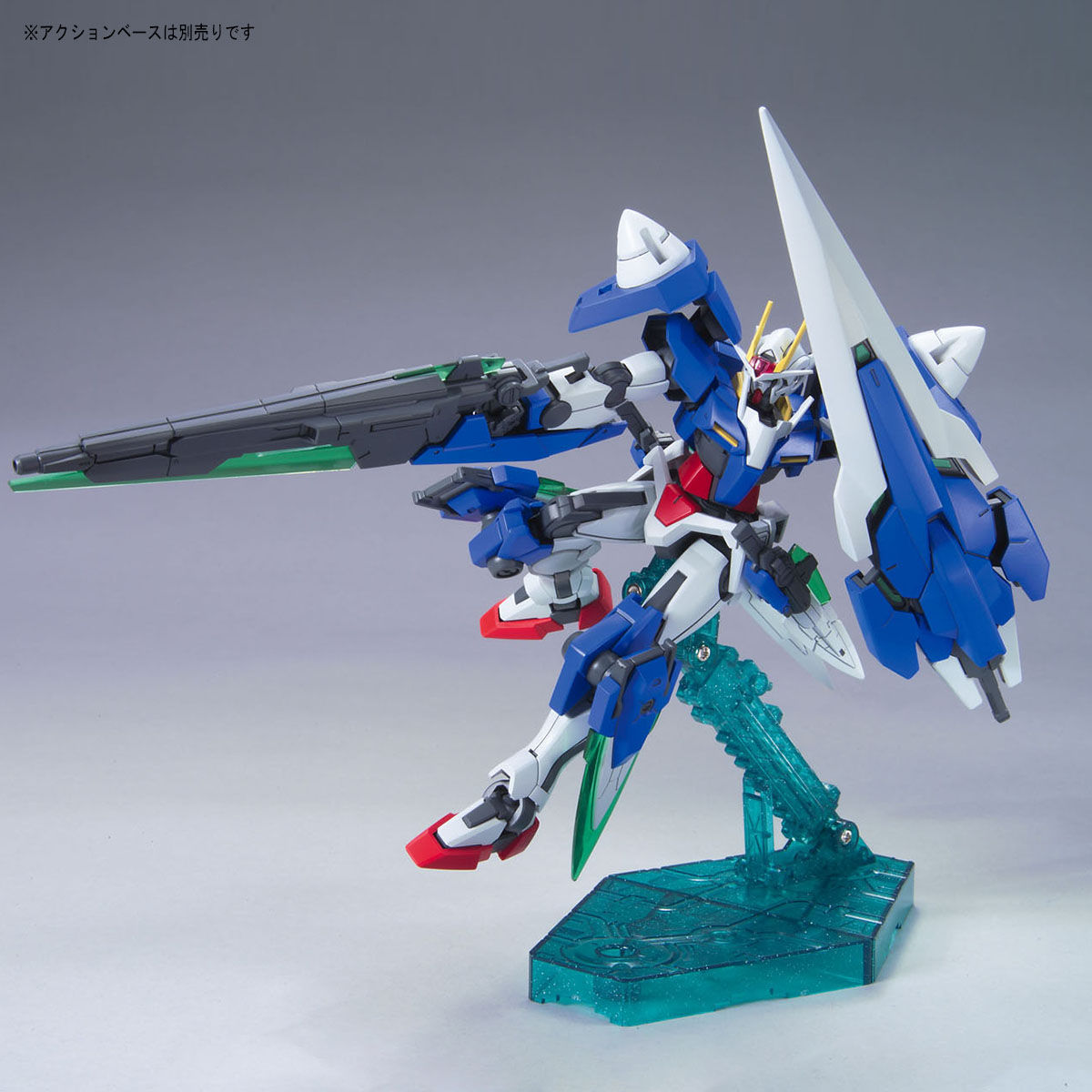 HG00 1/144 No.61 GN-0000GNHW/7SG 00 Gundam Seven Sword/Gun