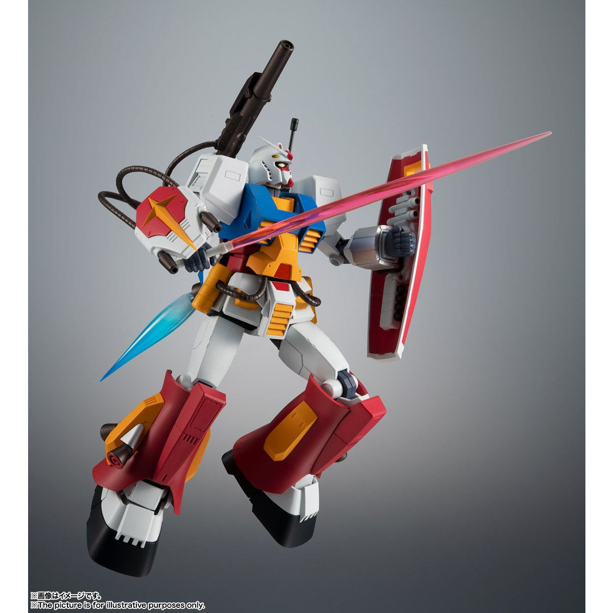 ROBOT魂 ＜SIDE MS＞ PF-78-1 パーフェクトガンダム ver. A.N.I.M.E. 