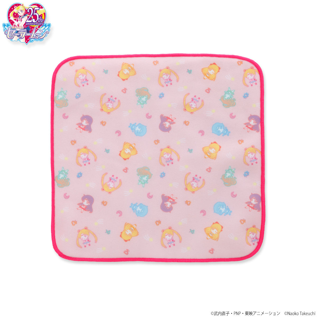美少女戦士セーラームーン SDミニタオルセット ぷちきゃら！Ver