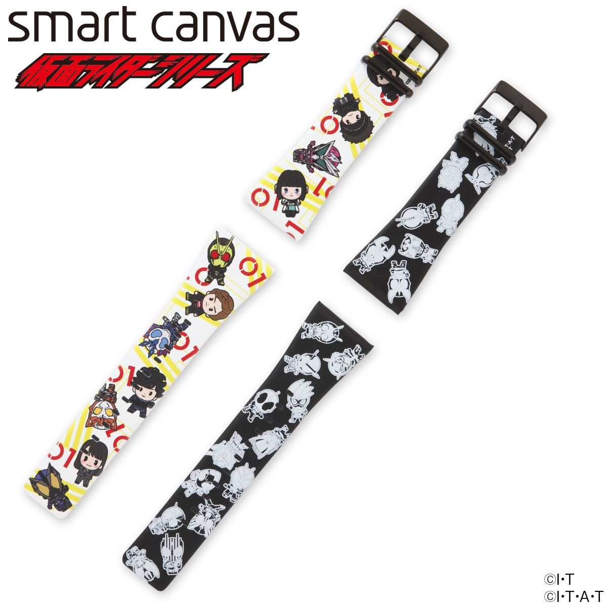 仮面ライダーゼロワン 平成仮面ライダー Smart Canvas スマートキャンバス 着せ替えベルト 仮面ライダーゼロワン 趣味 コレクション バンダイナムコグループ公式通販サイト