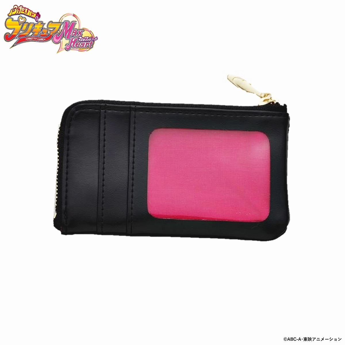 サイズ交換ok ふたりはプリキュアマックスハート おしえてプリキュアマックスハート Bandaiバンダイ プリキュア Www Dc9 Club サイズ交換ok ふたりはプリキュアマックスハート おしえてプリキュアマックスハート Bandaiバンダイ プリキュア Www Dc9 Club