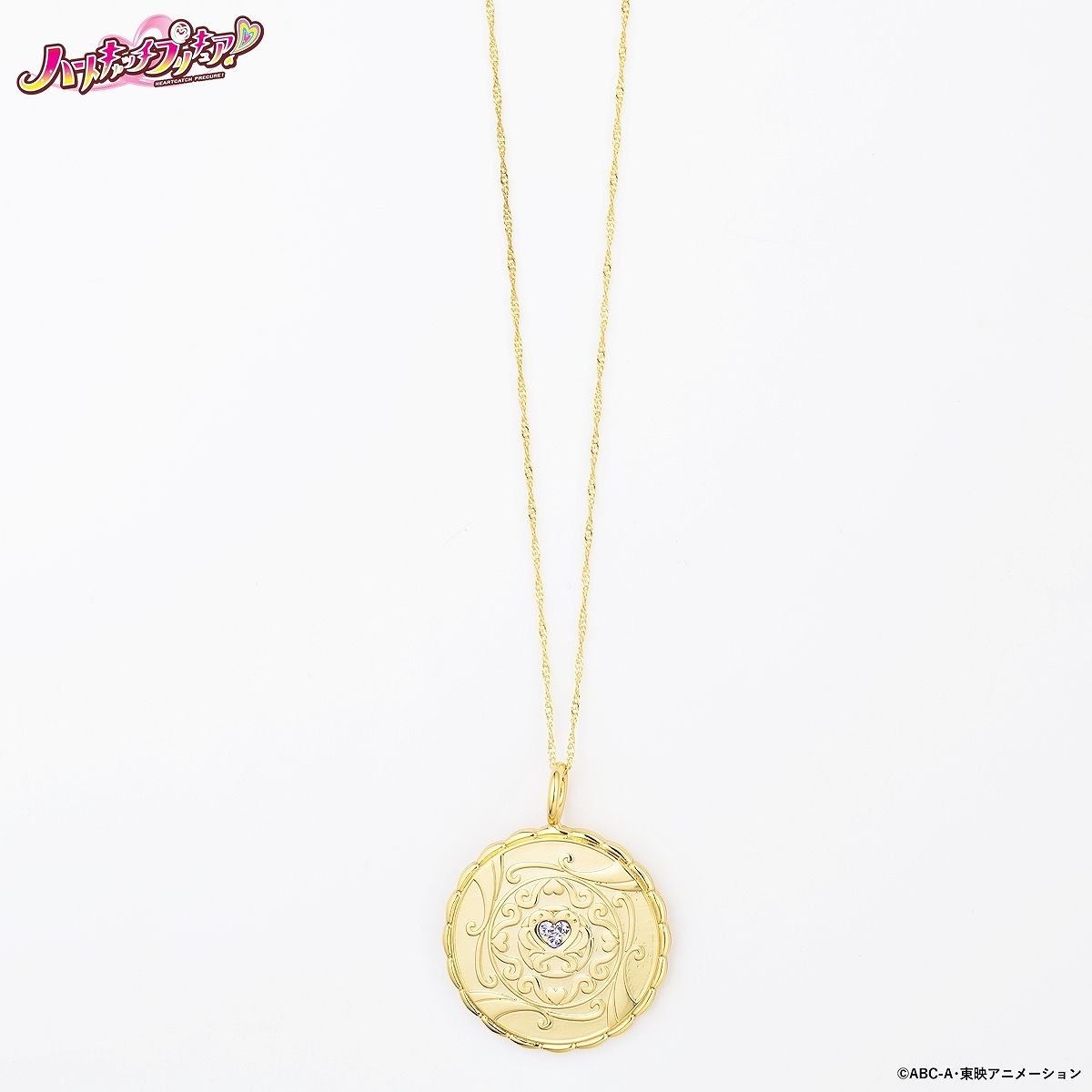 ハートキャッチプリキュア ネックレス プリキュアオールスターズ 趣味 コレクション バンダイナムコグループ公式通販サイト