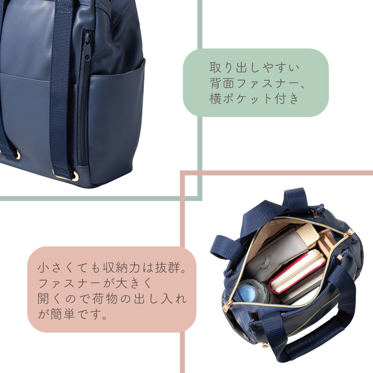 PENDLETON ペンドルトン ボブディラン ヴィンテージ ダッフル PENDLETON ペンドルトン ボブディラン ヴィンテージ ダッフル