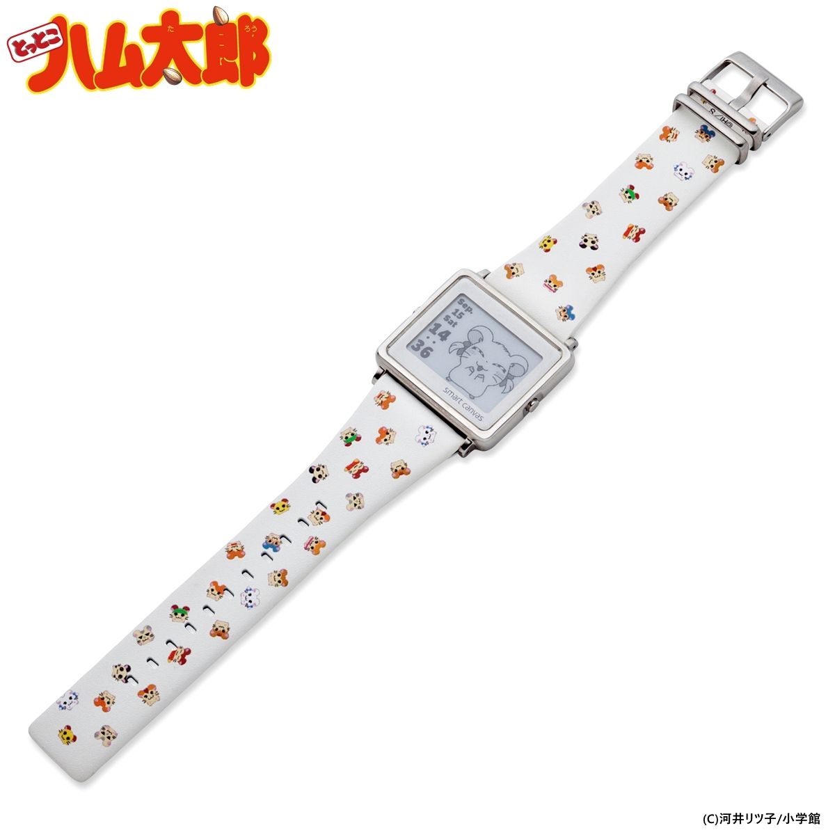 とっとこハム太郎×smart canvas（スマートキャンバス）デジタル