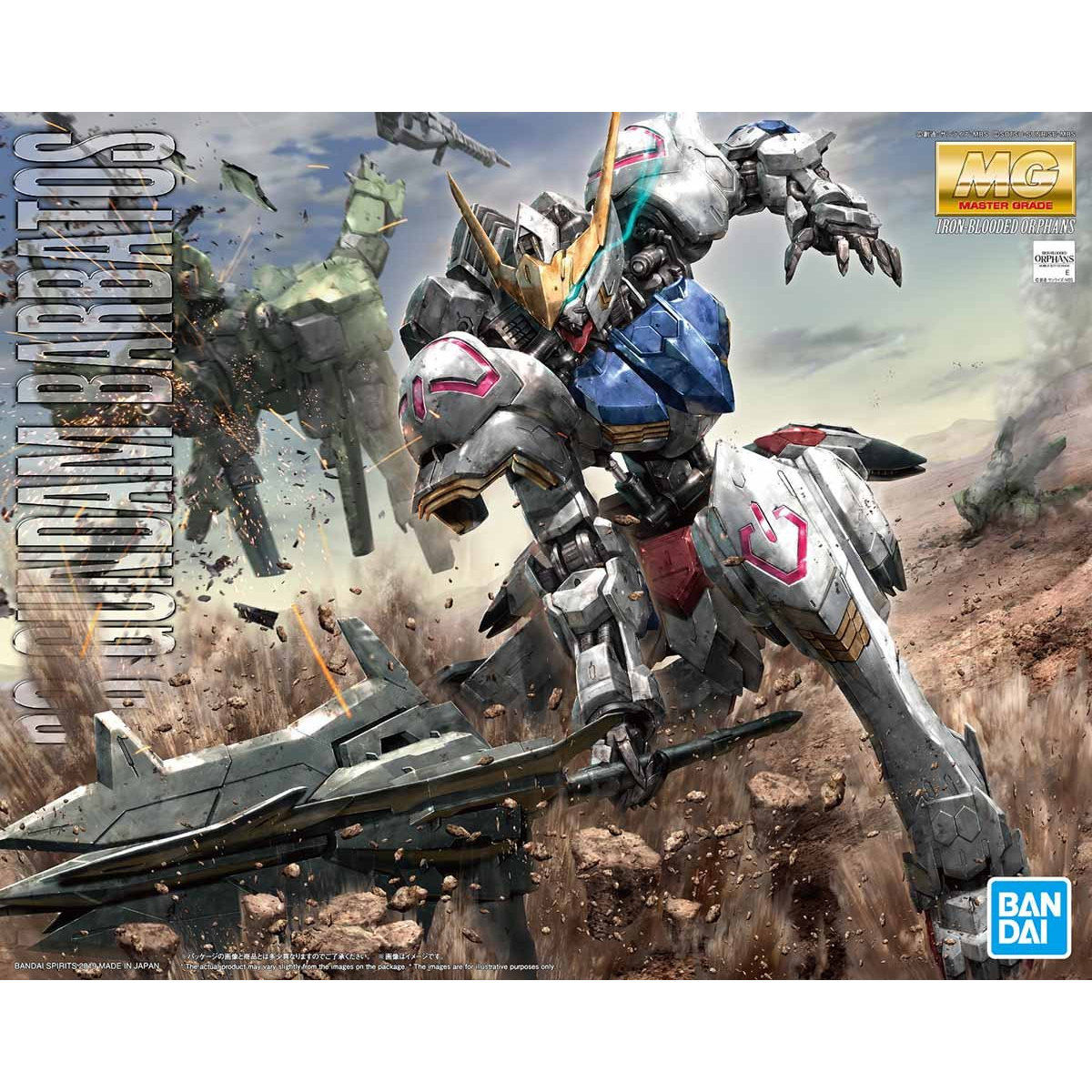 MG 1/100 No.212 ASW-G-08 Gundam Barbatos(The 4th Form)