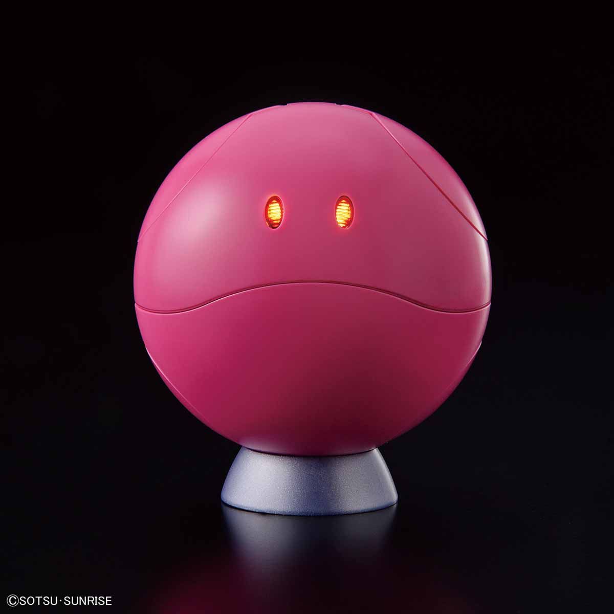 Figure-rise Mechanics ハロ[ピンク]｜バンダイ ホビーサイト