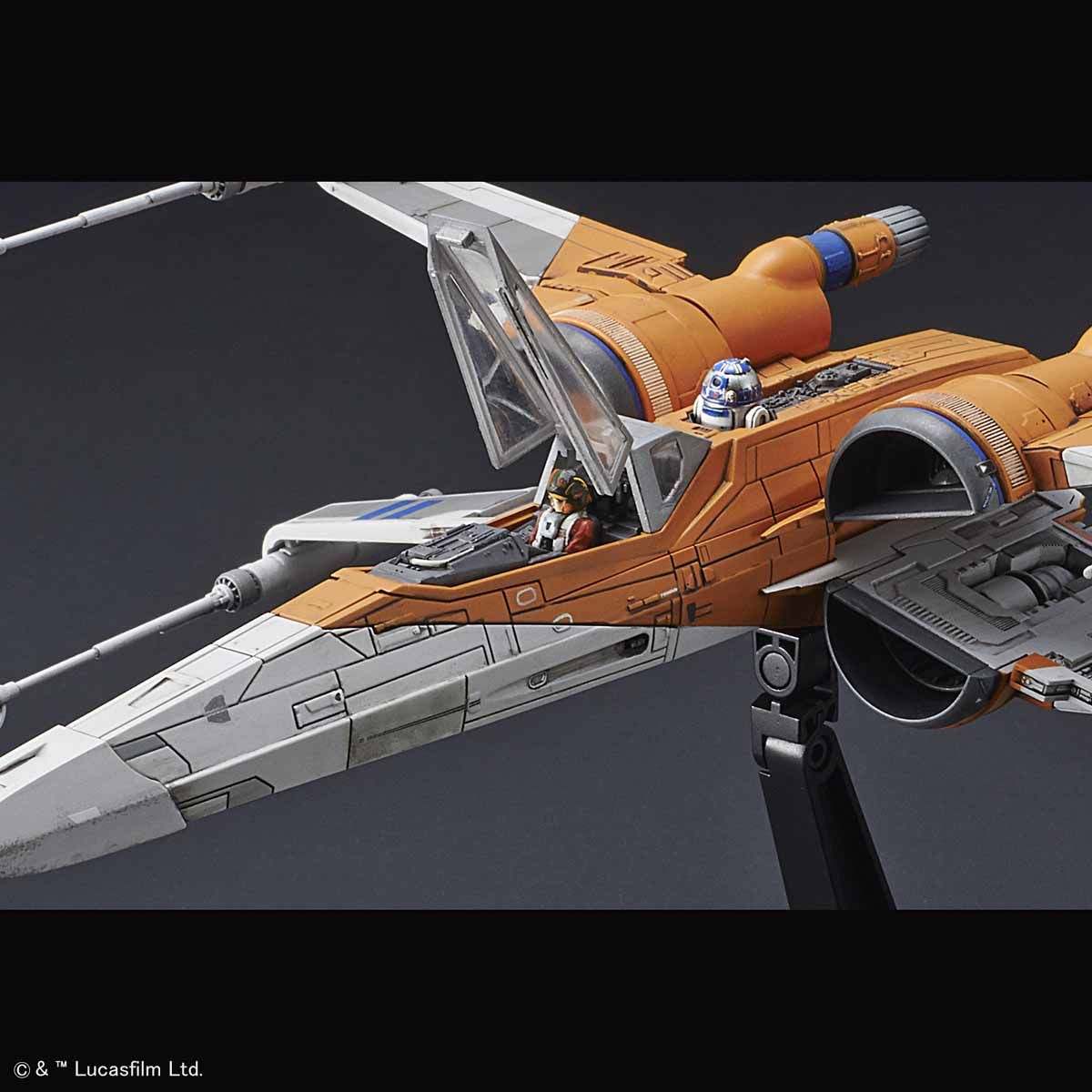 1/72 Xウイング・ファイター ポー専用機(スター・ウォーズ