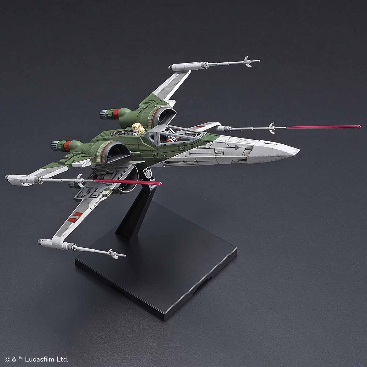 1/72 Xウイング・ファイター(スター・ウォーズ／スカイウォーカーの