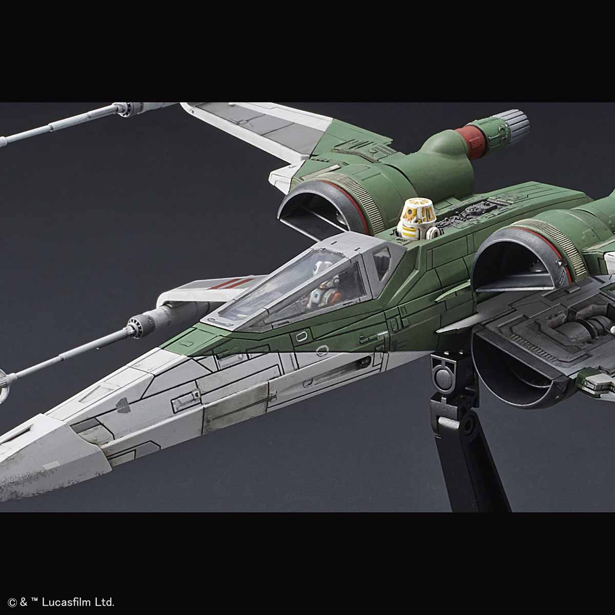 1/72 Xウイング・ファイター(スター・ウォーズ／スカイ