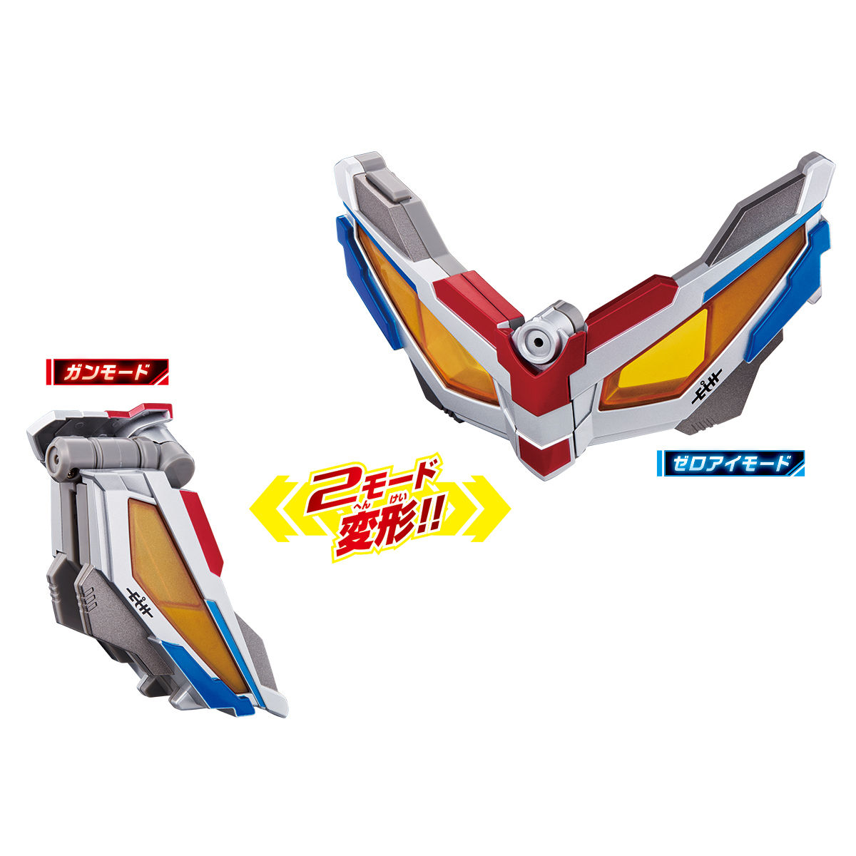 直売販促品 BANDAI ウルトラマン DXウルトラゼロアイ ヒーロー遊び FONDOBLAKA