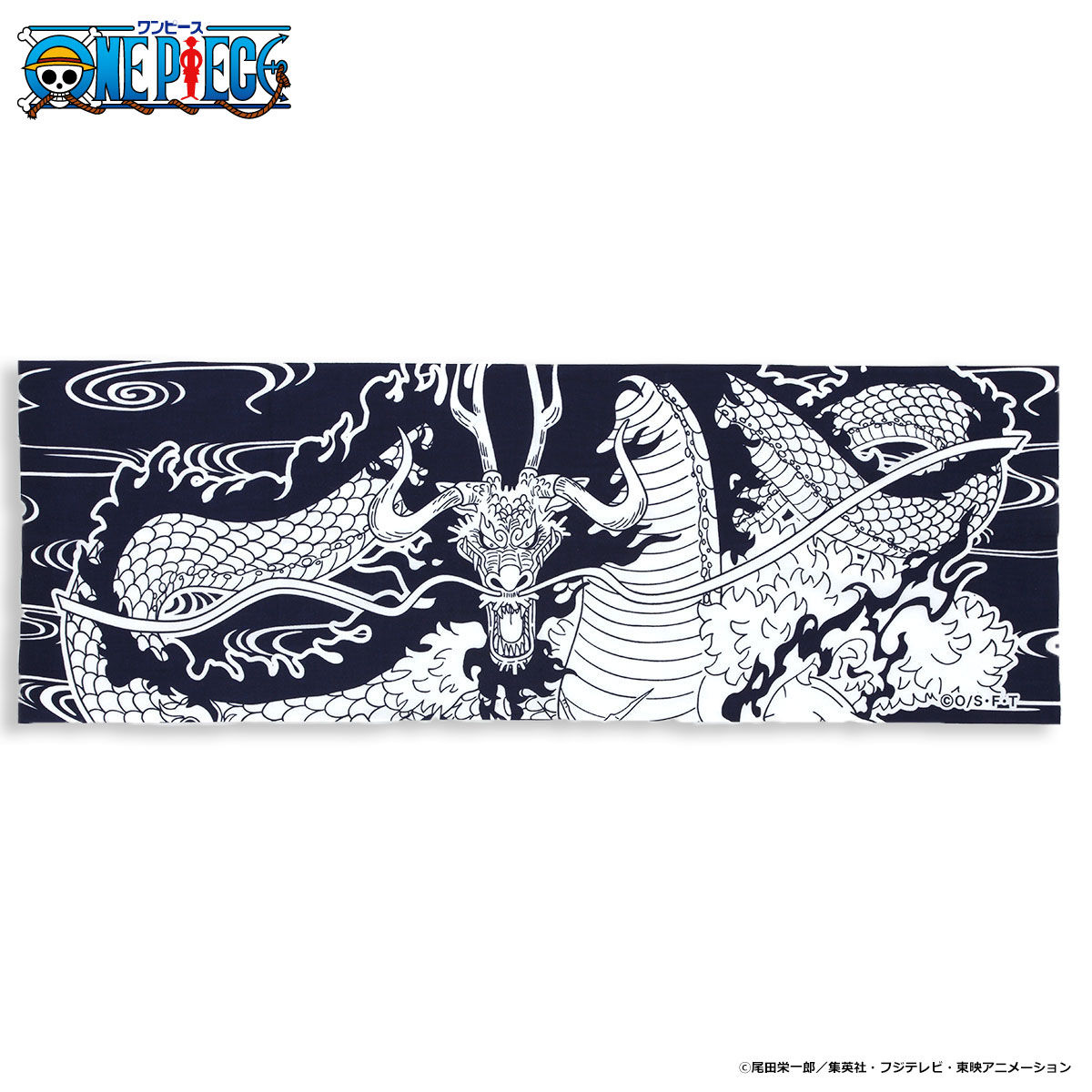 One Piece 職人の手ぬぐい ワノ国 ワンピース 趣味 コレクション バンダイナムコグループ公式通販サイト