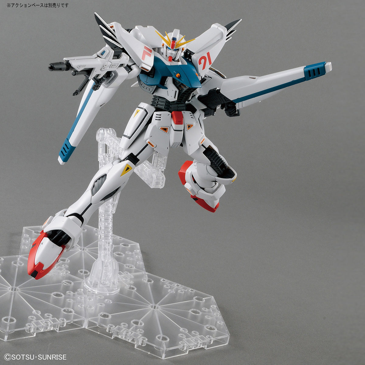 MG 1/100 No.202 Formula 91 Gundam F91 Ver.2.0