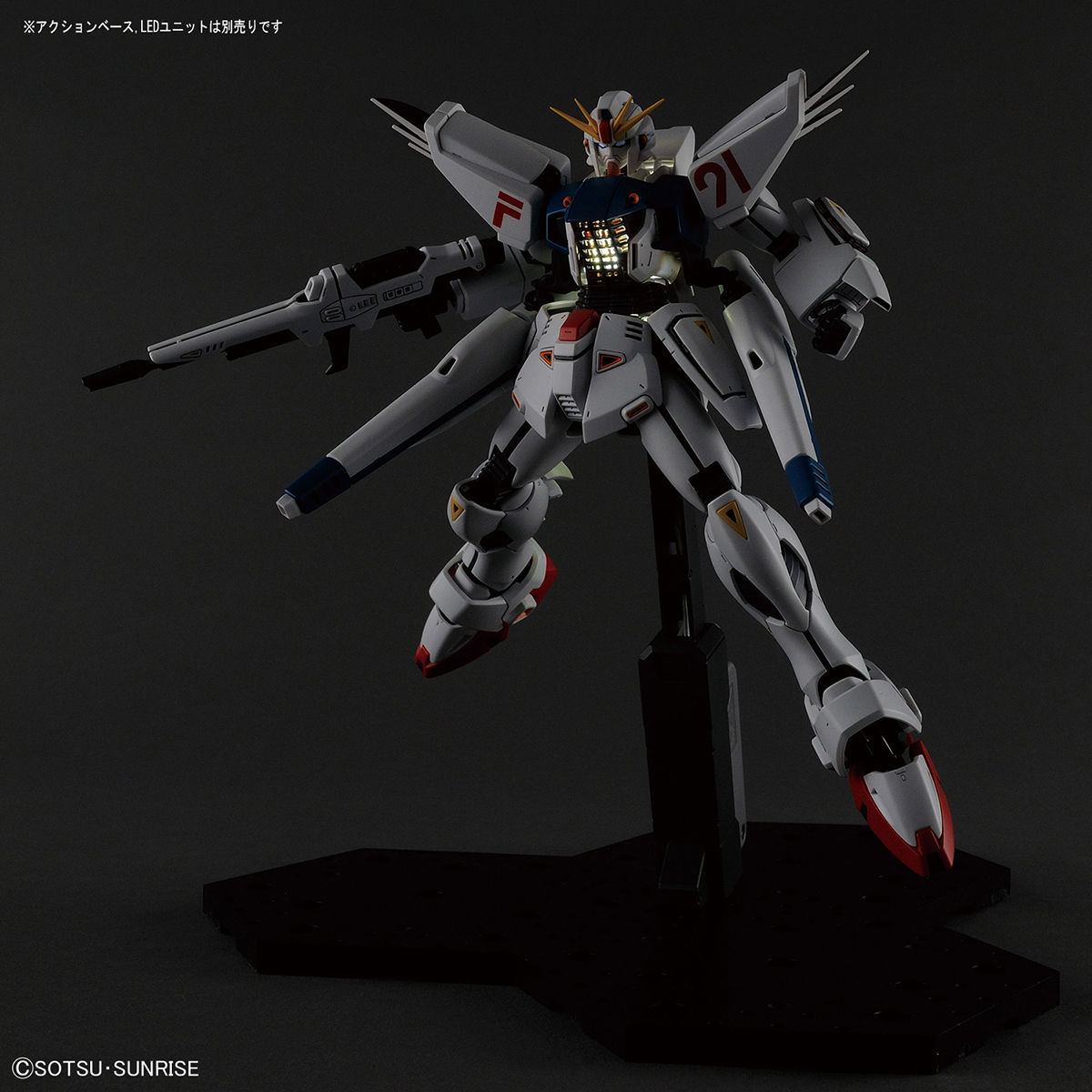 MG 1/100 No.202 Formula 91 Gundam F91 Ver.2.0