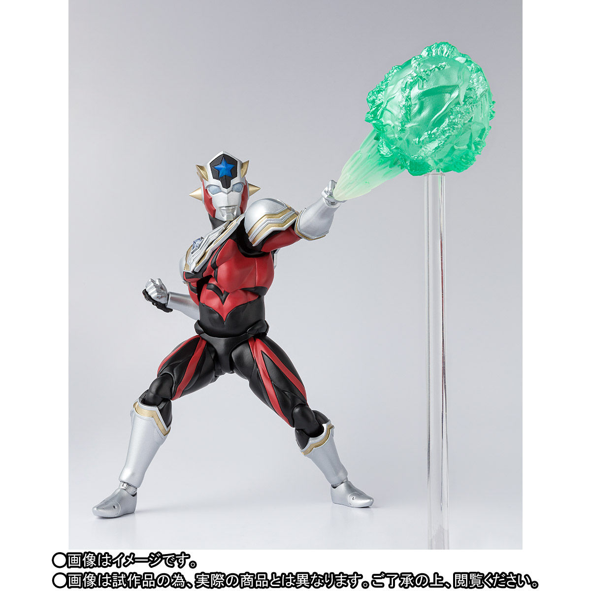 S.H.Figuarts ウルトラマンタイタス | ウルトラマンシリーズ 