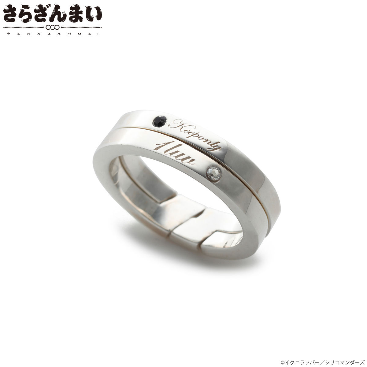 レア　恋のから騒ぎ　明石家さんま　本物！記念品　卒業記念　指輪　リング SORA MAI SAKURA 舞桜（結婚指輪） ID32457 | ETERNAL静岡 | マイナビ