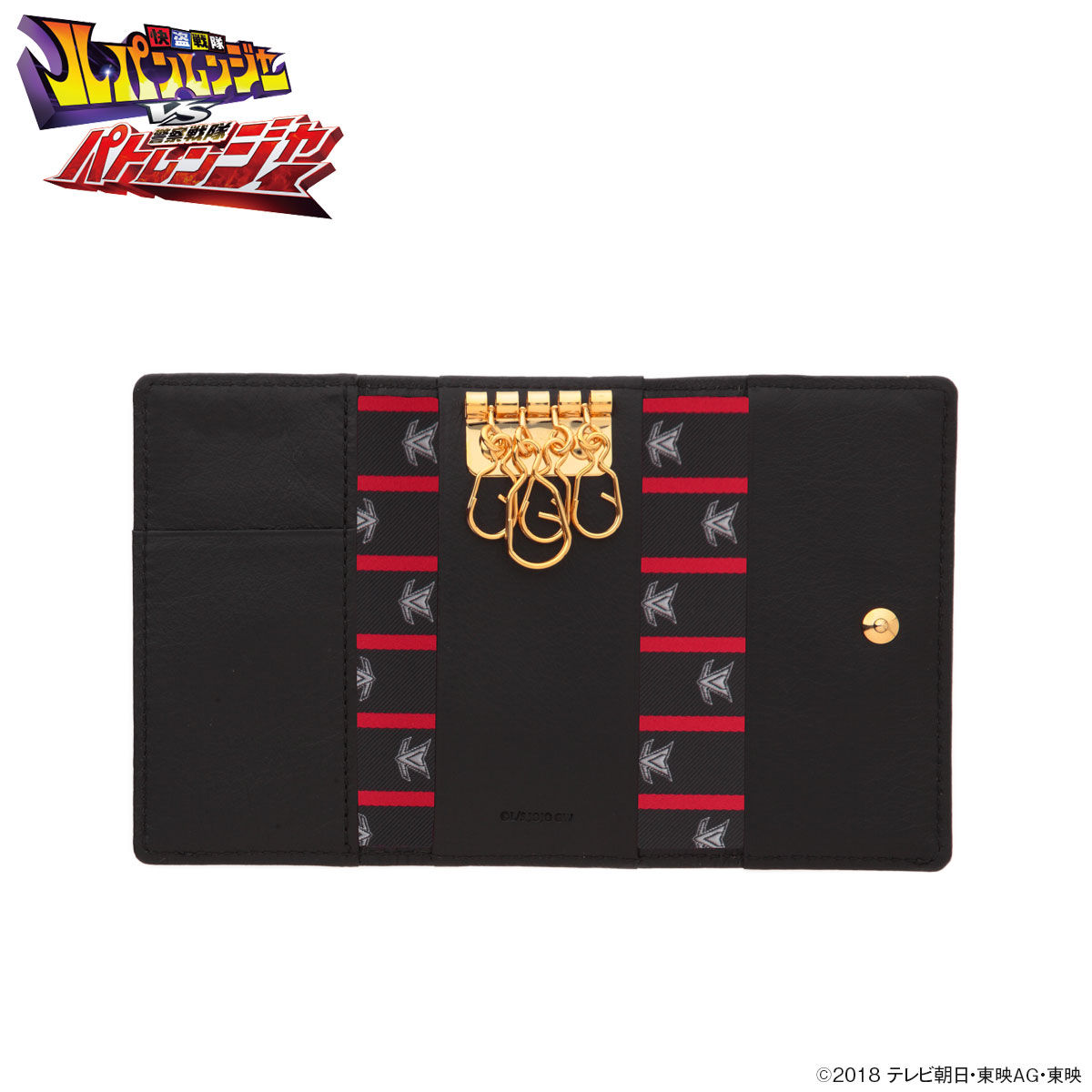 新品ケース交換済　快盗戦隊ルパンレンジャーvs警察戦隊パトレンジャーDVD12 快盗戦隊ルパンレンジャーVS警察戦隊パトレンジャー キーケース