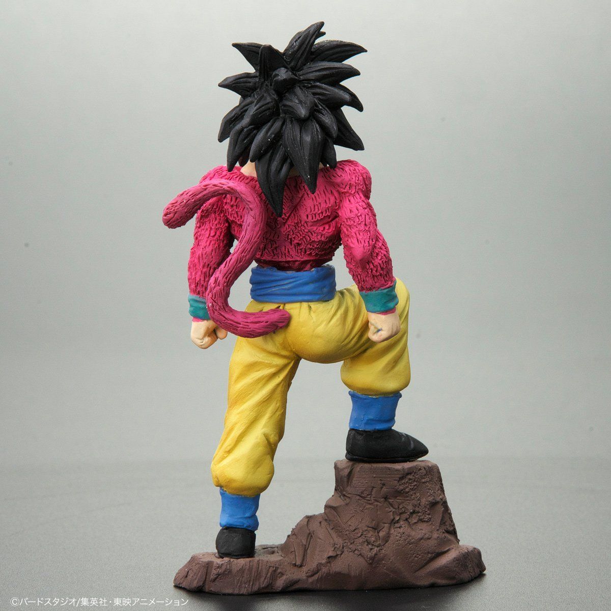 フィギュアドラゴンボールアライズ 大猿ベビー＆超サイヤ人4孫悟空【限定特典付き】